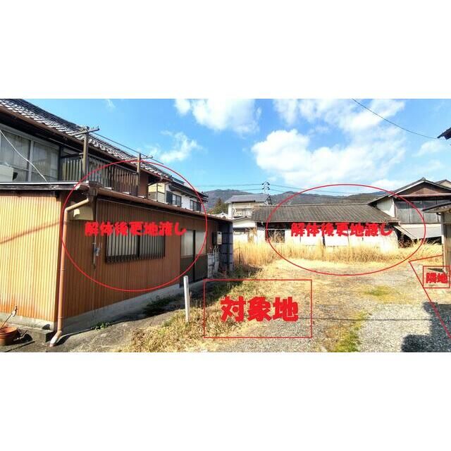 Residential Land for Sale in Ino Town, Kochi - 389.22 sqm - Thumbnail 2