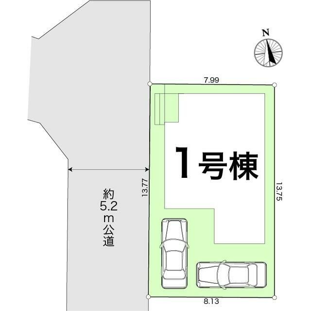 New 4LDK House in Kochi City - Long-Term Excellent Housing - Thumbnail 3