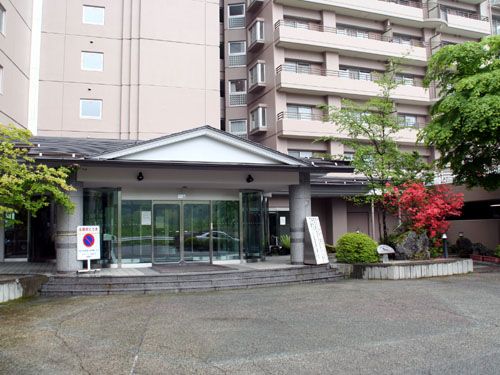 Grand View Kitakaruizawa 1DK Resort Condo with Onsen - Thumbnail 2
