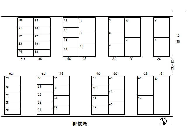 Okazaki Commercial Storage Unit for Rent - 4.24 sqm, 9,800 Yen - Thumbnail 3