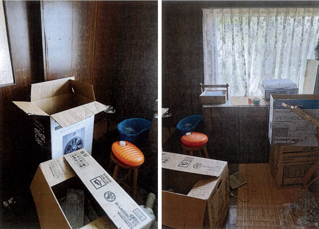 Vast 3777sqm Farmland with Two Houses in Historic Toyooka, Hyogo - Thumbnail 4