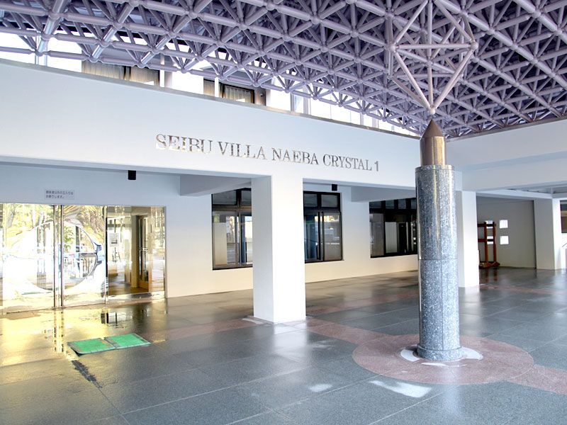 Seibu Villa Naeba Crystal 1LDK Resort Condo for Sale in Niigata - Thumbnail 2