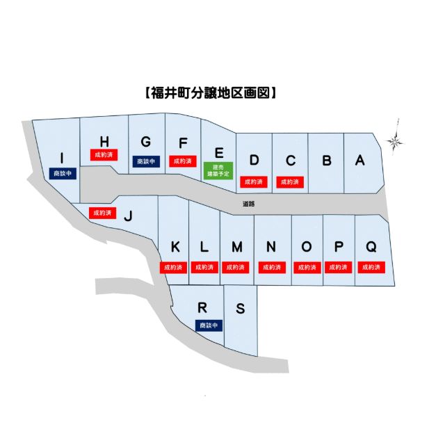 New 3LDK House for Sale in Kochi City, Kochi Prefecture - Thumbnail 3