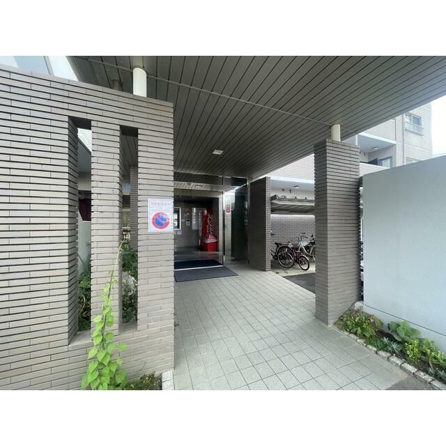 4LDK Apartment for Sale in Kochi City - 71.35m² - Thumbnail 2