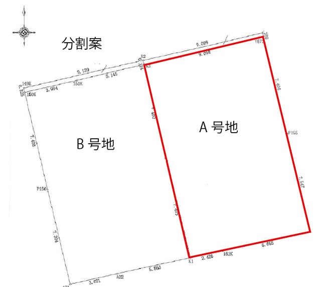 135 sqm Residential Land for Sale in Saiwai-cho, Kochi City - Thumbnail 2