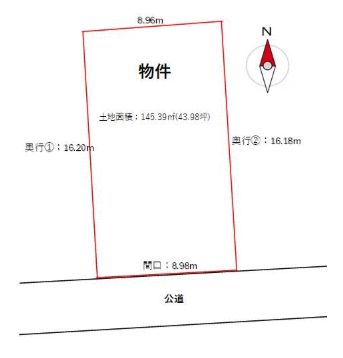 145 sqm Residential Land for Sale in Kochi City, Kochi - Thumbnail 3