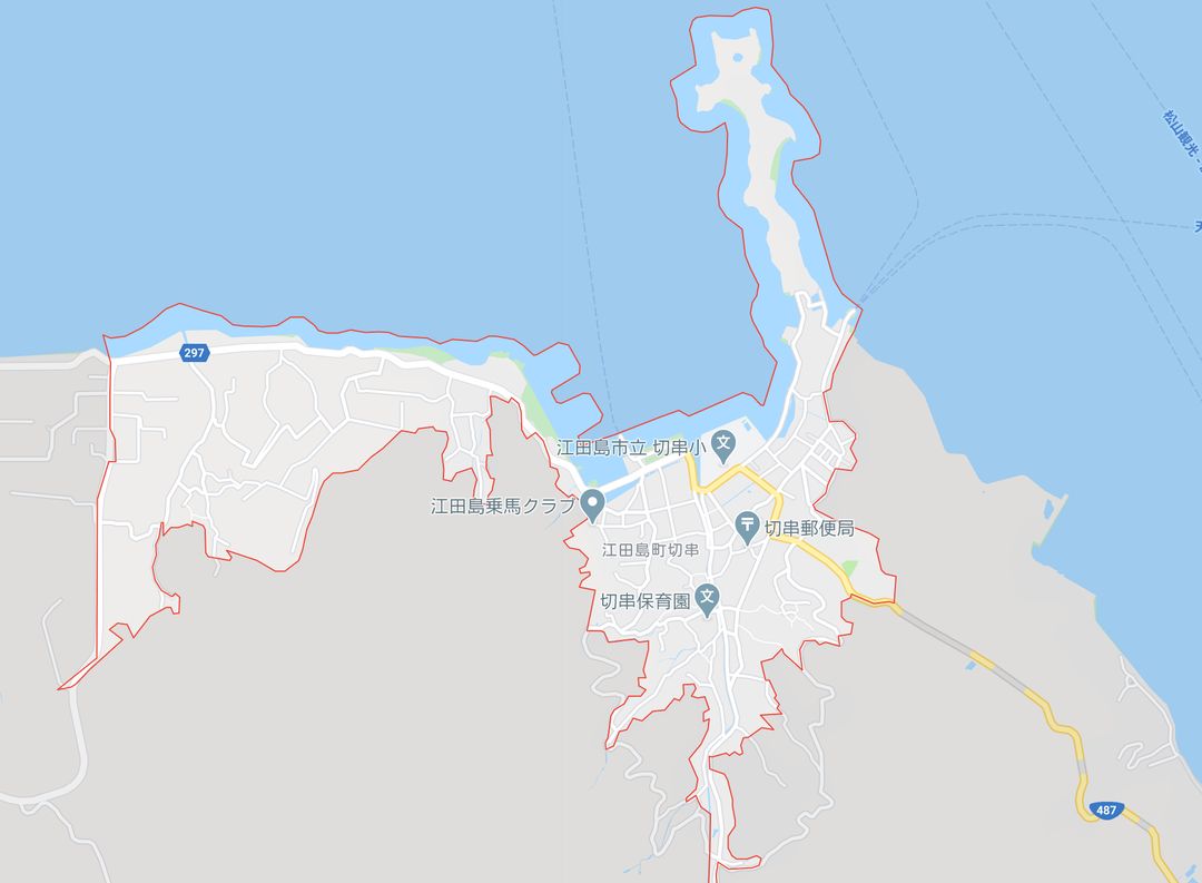5LDK House for Sale on Etajima Island, Hiroshima - 1 Million Yen - Thumbnail 2