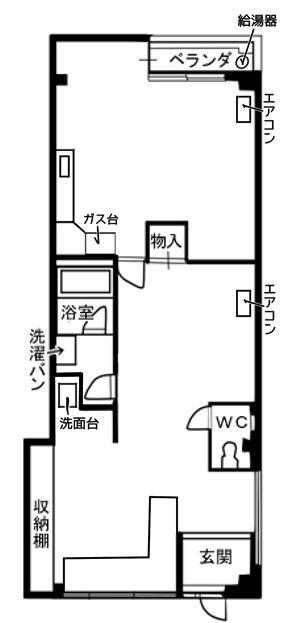 Office/Apartment Space for Rent in Nagoya Kita-ku, 68.4m² - Thumbnail 2