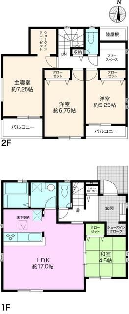 New 4LDK House for Sale in Nankoku City, Kochi Prefecture - Thumbnail 2