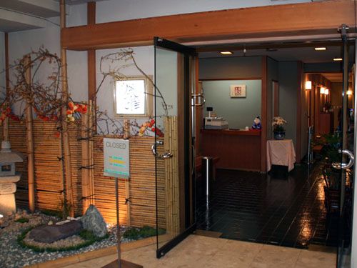 1LDK Apartment for Sale in Kusatsu, Gunma - Thumbnail 2