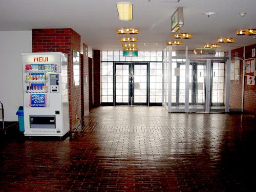 Seibu Villa Naeba Building 9 2DK Apartment for Sale in Niigata - Thumbnail 4