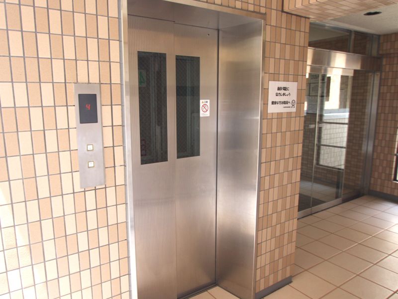 3LDK+N Apartment for Sale in Yugawara, Kanagawa - 102.86m² - Thumbnail 3