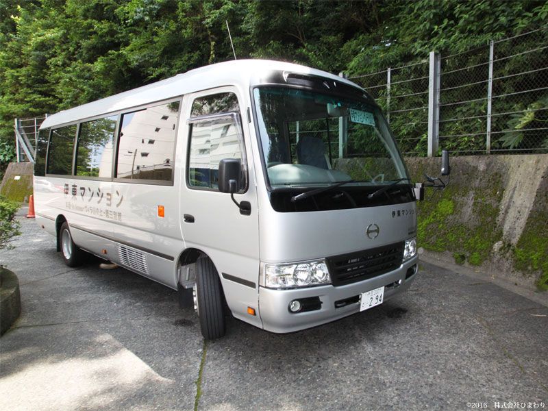 1LDK Apartment for Sale in Ito, Shizuoka – 44.8m² with Ocean Views - Thumbnail 2