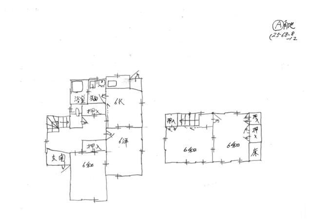 4DK House for Sale in Kochi City, 77.83 sqm, 105.83 sqm Land - Thumbnail 2
