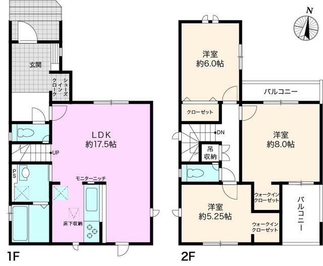 New 3LDK House for Sale in Kochi City - 97.91 sqm - Thumbnail 3