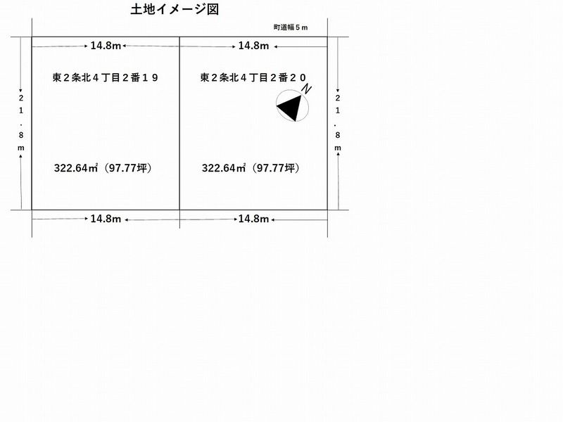 Land for Sale in Shiranuka Town, Hokkaido - 645 sqm - Thumbnail 2