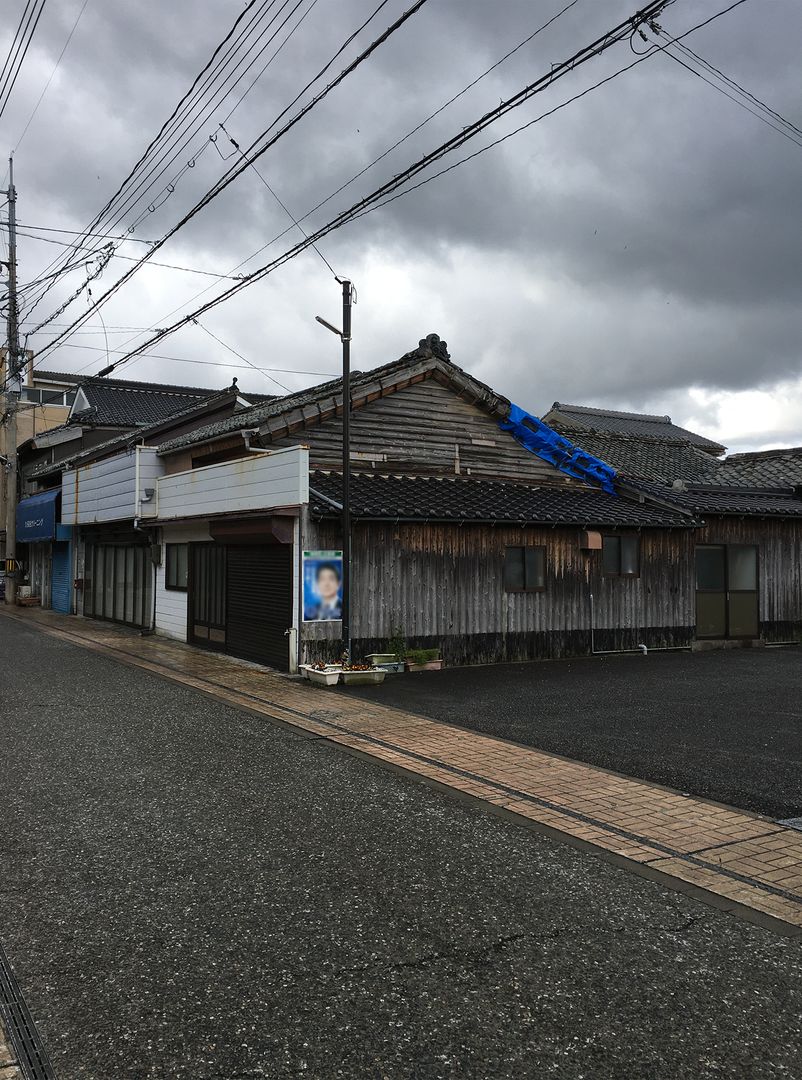 Historic Shop & Home Near Sea in Nagato, Yamaguchi - 1M Yen - Thumbnail 2