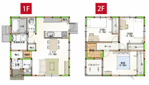 New 3LDK House for Sale in Kochi City, Sasaki-cho - Thumbnail 2