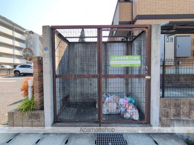 2LDK Apartment for Rent in Himeji, Hyogo – 55.48m² - Thumbnail 3
