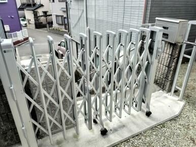 4LDK House for Sale in Kochi City, 8 Min Walk to Kago Station - Thumbnail 3