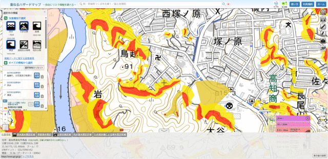 Residential Land for Sale in Torigoe, Kochi City - 140 sqm - Thumbnail 4