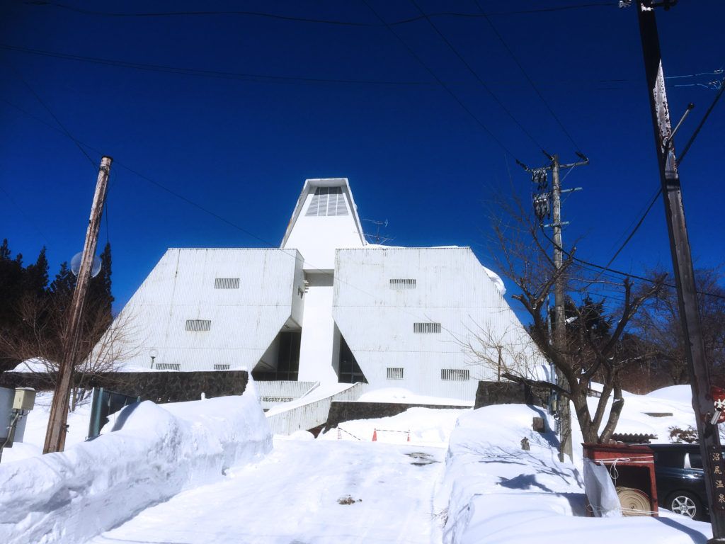 100 Yen Resort Condo Near Numajiri Ski Resort & Lake Inawashiro - Image 1
