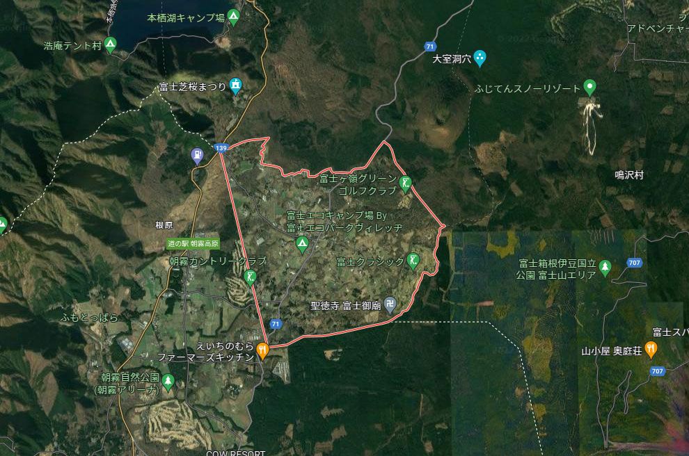 100 Yen Villa Plot in Fujikawaguchiko with Mount Fuji Views - Thumbnail 2