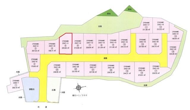 Residential Land for Sale in Kōnan City, Kōchi – 226 sqm - Thumbnail 3