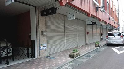 [W3411-268] Asago City Wadayama-cho Higashiya | Asago City Empty House Bank — Image 1, Asago, Hyogo