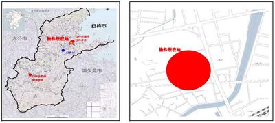 Historic 6DK House Near Usuki Station - Just ¥2M — Image 1, Usuki, Oita