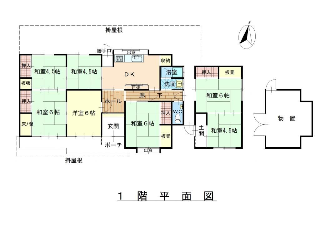 7DK Detached House on 646 sqm Corner Plot in Iga City, Mie - Thumbnail 2