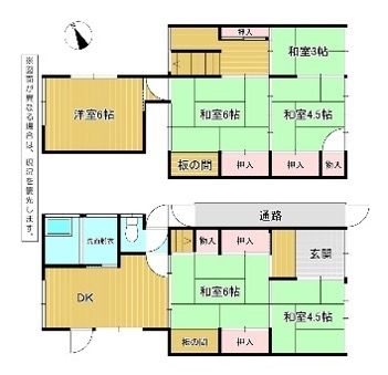 Used 6DK House for Sale in Tanoura, Moji Ward, Kitakyushu - Thumbnail 2