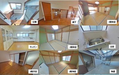 6DK Family House for Sale in Kawaminami, Miyazaki — Image 43, Kawaminami, Miyazaki