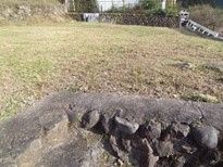 Vacant Land for Sale in Okutama, Tokyo - 271.09 sqm Plot - Thumbnail 2