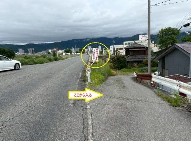 1968 3DK Detached House on 306 sqm Land in Kofu, Yamanashi - Thumbnail 3