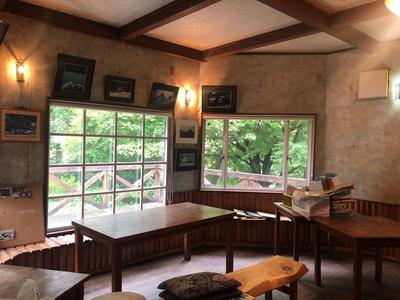 Traditional Wooden House on 492sqm Land in Miyama, Kyoto — Image 16, Nantan, Kyoto
