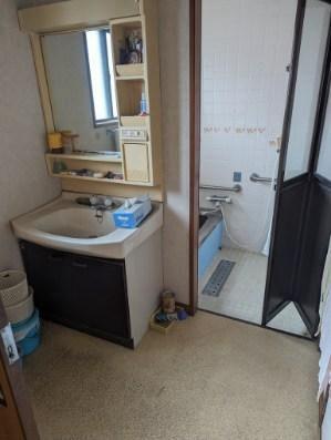 JR Sanyo Main Line Kawachi Station / 2 minutes walk - Property details - Hiroshima Prefecture Higashihiroshima City Vacant House Bank Site — Image 2, Higashihiroshima, Hiroshima