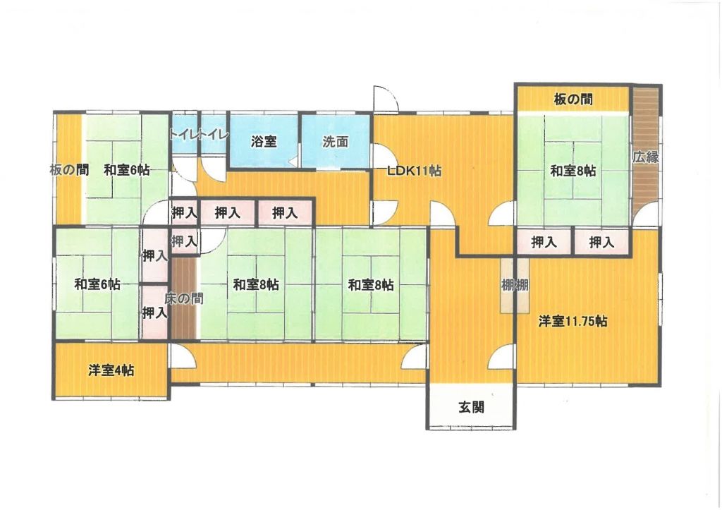 6LDK Detached House for Sale in Mine City, Yamaguchi - Thumbnail 2