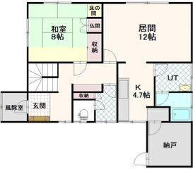 3SLDK Detached House for Sale in Bibai, Hokkaido — Image 44, Bibai, Hokkaido