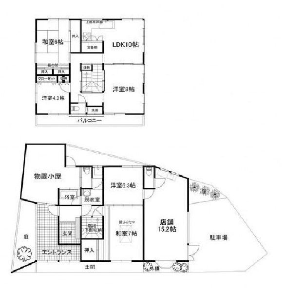 5LDK Detached House for Sale in Yamagata City's Hanazutsumi - Thumbnail 3