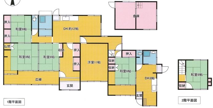 1966 6DK Detached House on 921sqm Corner Plot in Kanzaki, Saga - Thumbnail 2