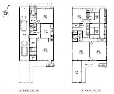 8DK Two-Story House for Sale in Nakatsugawa, Gifu - Akiya Property — Image 44, Nakatsugawa, Gifu