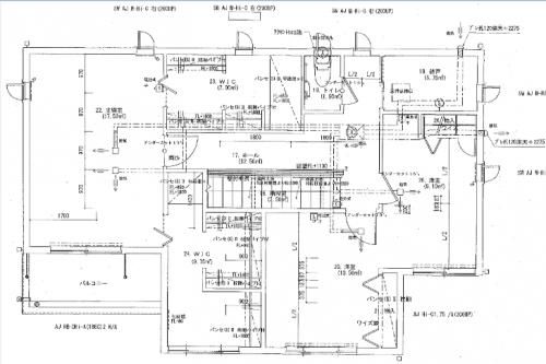 4LDK House for Sale in Ōkuma, Fukushima with Mountain Views - Thumbnail 3