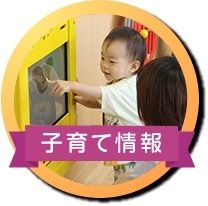 3DK Detached House with Hot Spring in Kirishima, Kagoshima - Thumbnail 2