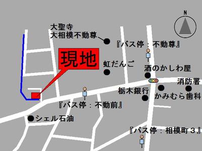 Used house for sale Sagamicho 6-chome | Koshigaya Vacant House Bank (Koshigaya City, Yoshikawa City, Matsubushi Town) — Image 2, Koshigaya, Saitama