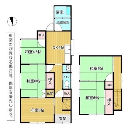 5DK House for Sale in Moji-ku, Kitakyushu with Large Garden - Thumbnail 2