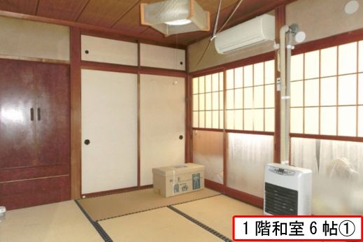 7K Detached House for Sale in Quiet Nagaoka Residential Area - Thumbnail 4