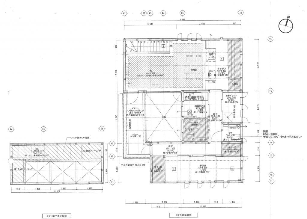 Modern 3SLDK Detached House for Sale in Kasugai, Aichi - Thumbnail 2