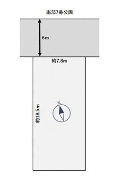 Land for Sale in Ōno, Takaoka City, Toyama - Thumbnail 2