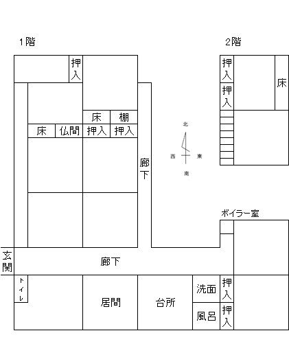 11LDK Traditional Wooden House for Rent in Shika Town, Ishikawa - Thumbnail 2